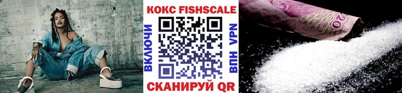 blacksprut рабочий сайт  Симферополь  COCAIN Columbia 