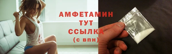 каннабис Богородицк