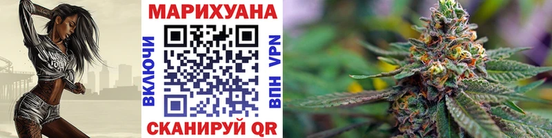 kraken как войти  Симферополь  Канабис Bruce Banner 